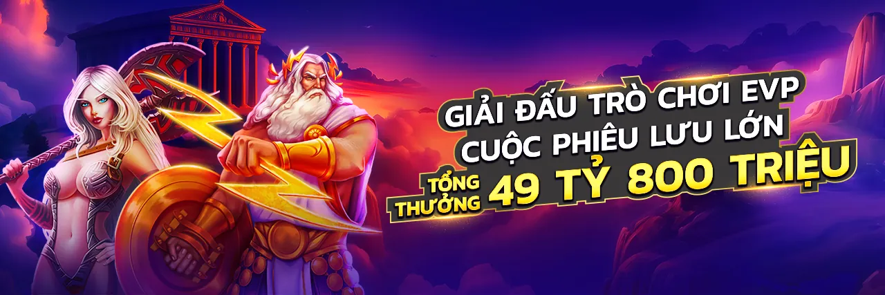 Lịch sử phát triển của dh88 link vào